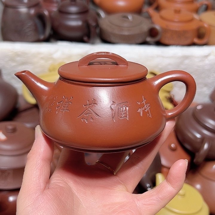紫砂茶壶宜兴紫砂壶170