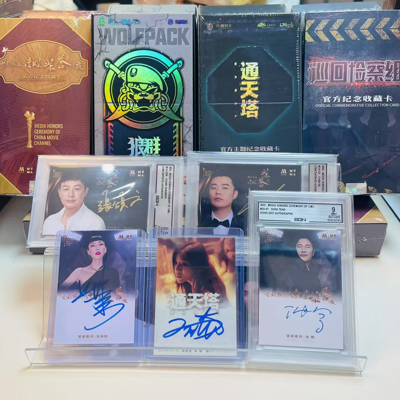 【福利】【小火车】影视收藏卡盲盒散包、追明星签字、hit、手绘等