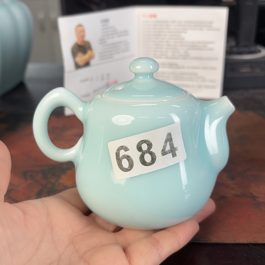 乐***怀龙泉云间青瓷小米茶器