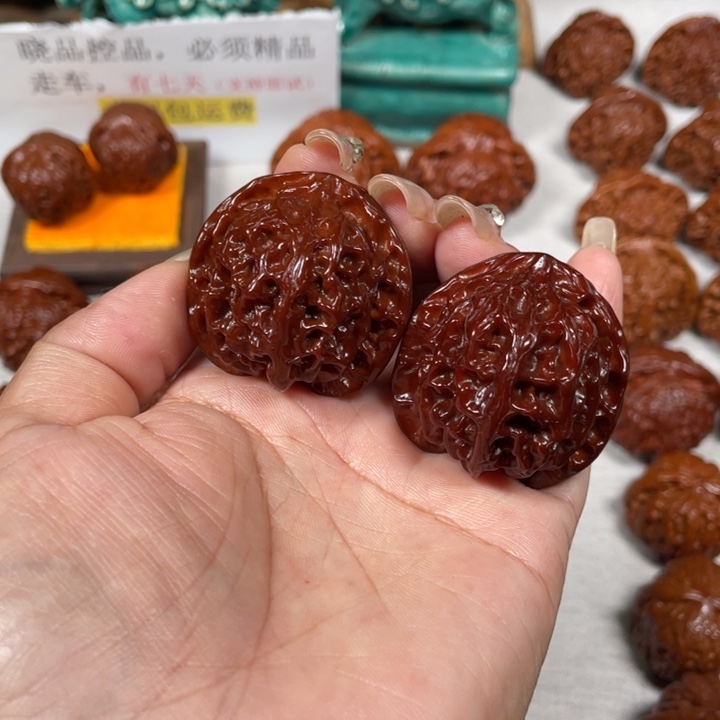 文玩核桃吊坠苹果园5LXP#00#