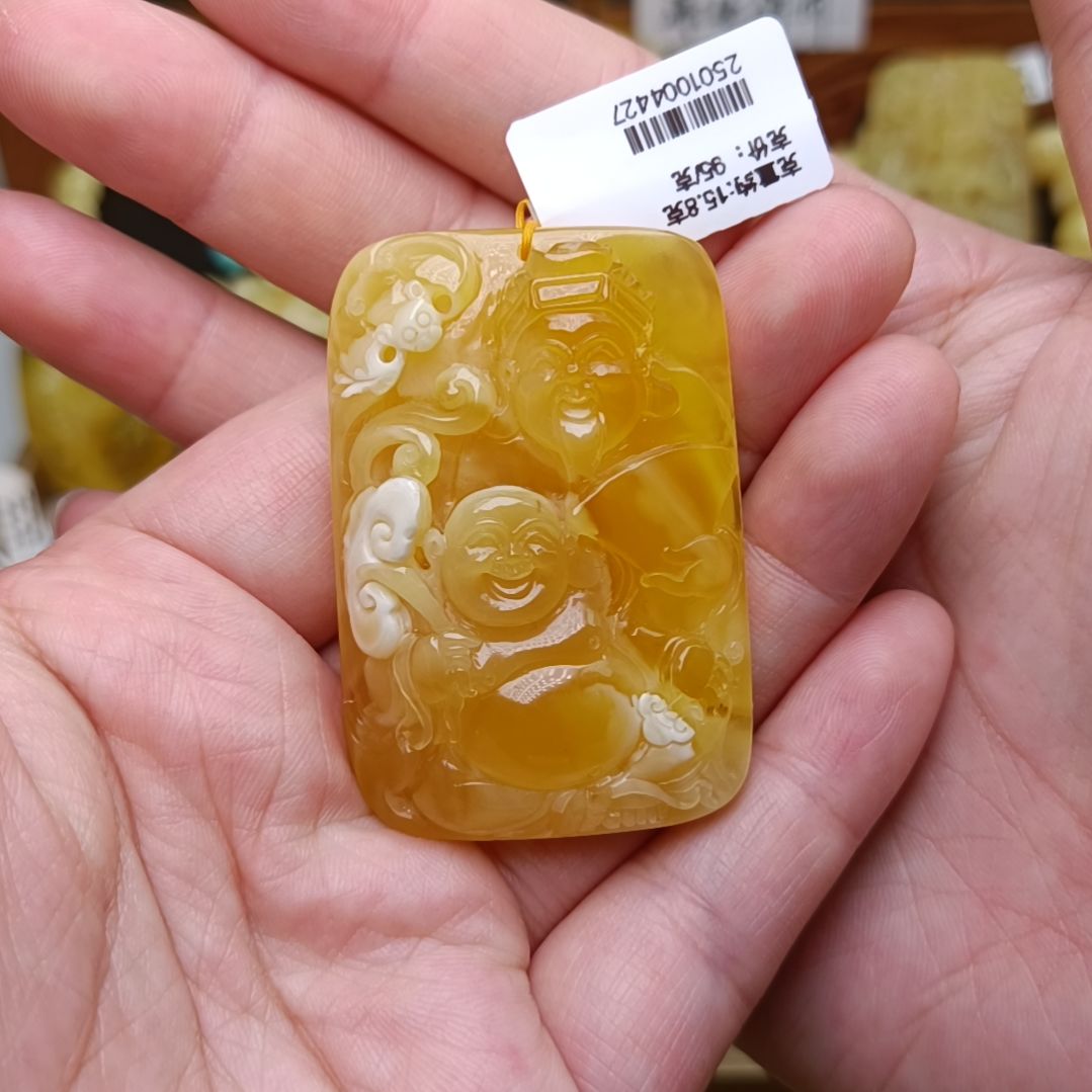 蜜蜡吊坠(不含链)未镶嵌财富一生