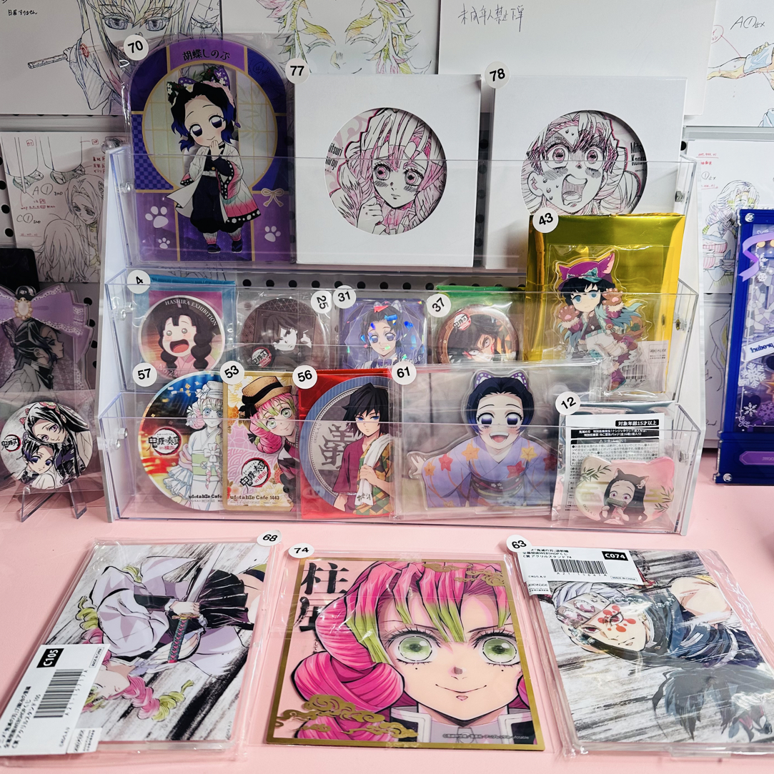 鬼灭之刃日谷中古混池转盘