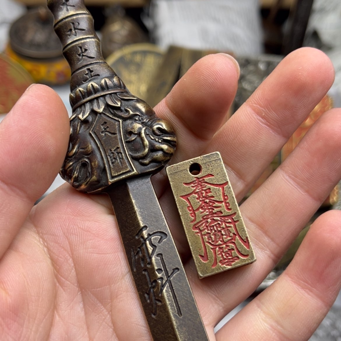 【闪购商品】健健康康平平安安