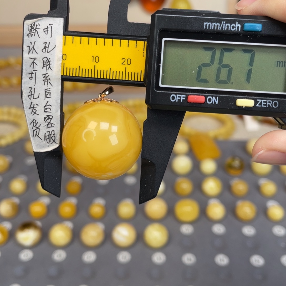 F***r琥珀未镶嵌裸石140号