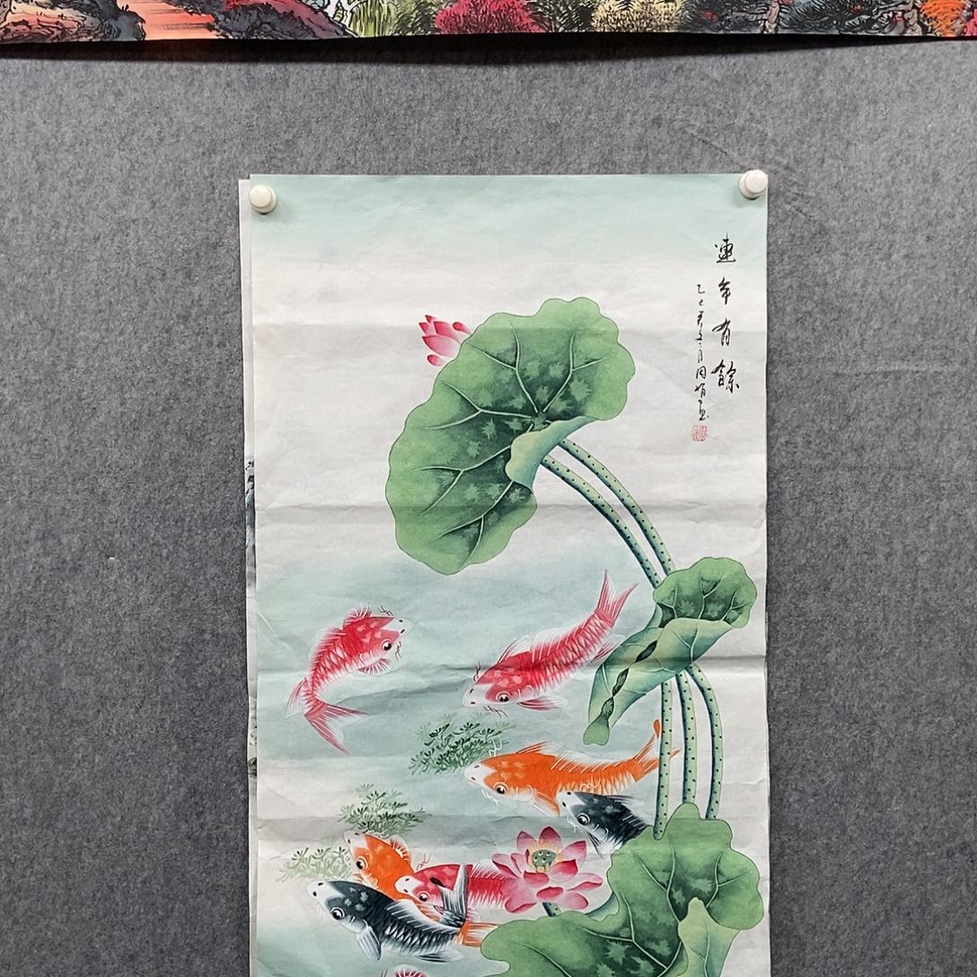 国画四尺工笔九鱼一幅