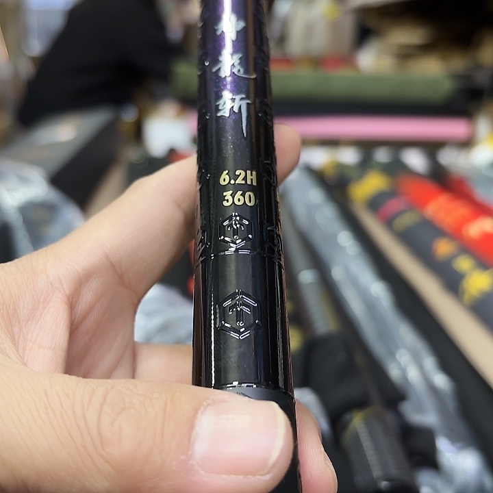 神龙6号3.6米dddddd