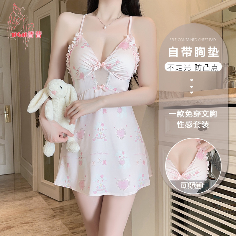 性感睡衣高级感纯欲风甜美卡通印花冰丝内衣纯欲加胸垫露背睡裙女