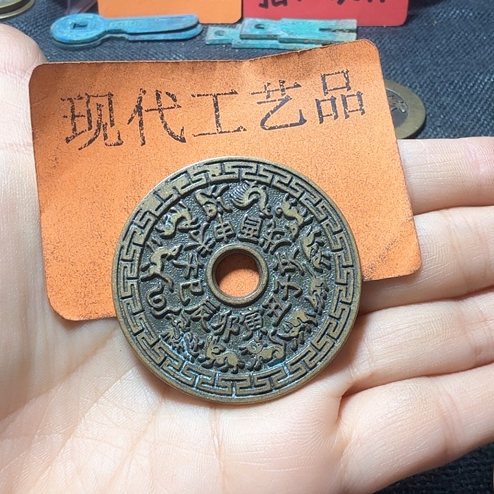 铜用****6花钱现代工艺品