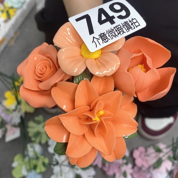 摆件陶瓷材料研究