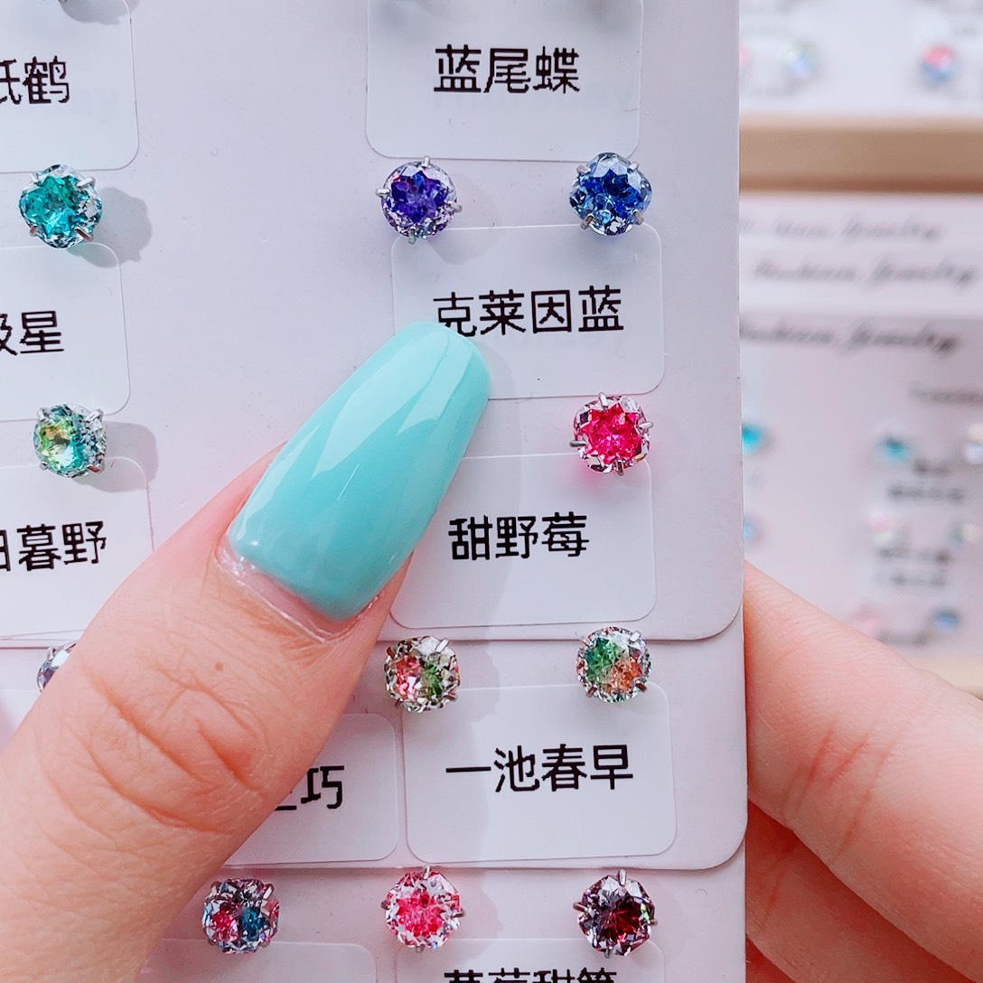 钛合金合金锆石钢钛