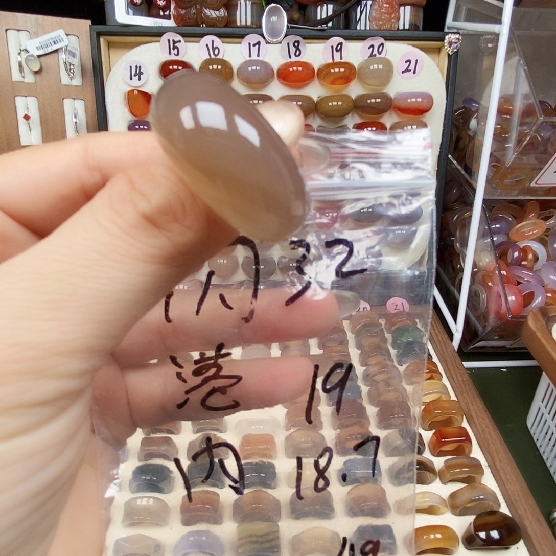 玛瑙/玉髓合金戒指微瑕不退换