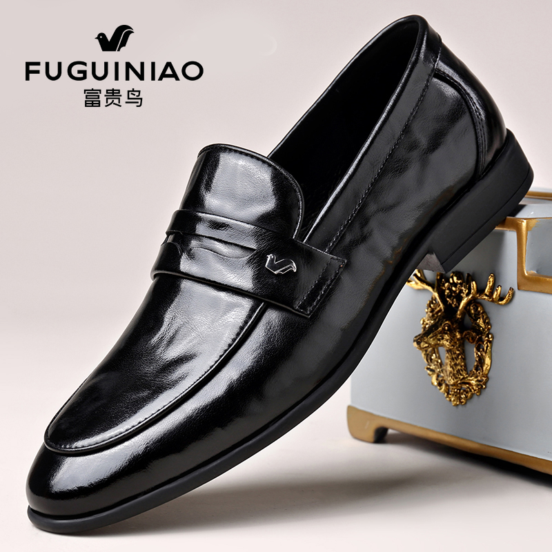 富贵鸟男鞋真皮商务休闲皮鞋男软底防滑豆豆鞋潮流一脚蹬懒人鞋子