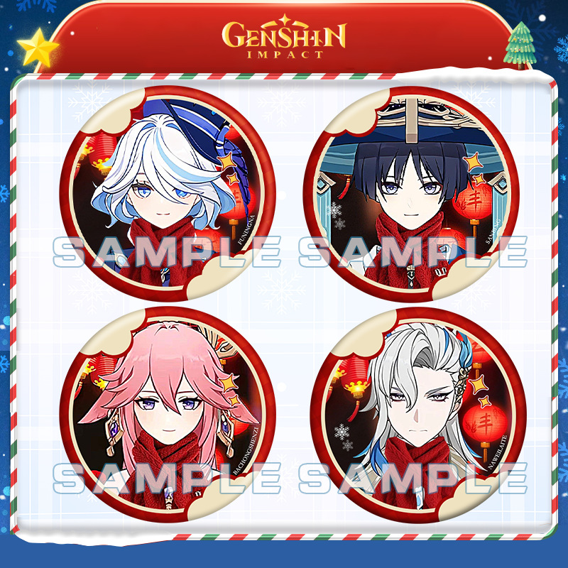 YS全角色新年系列芙宁娜散兵八重雷电甘雨胡桃周边吧唧徽章礼物