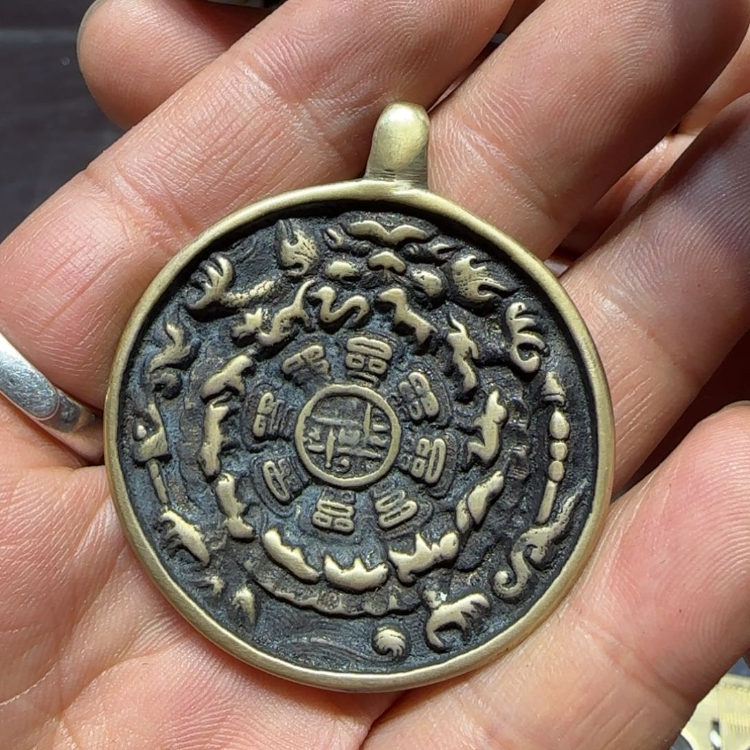 精品立马铜九宫牌十一咒点