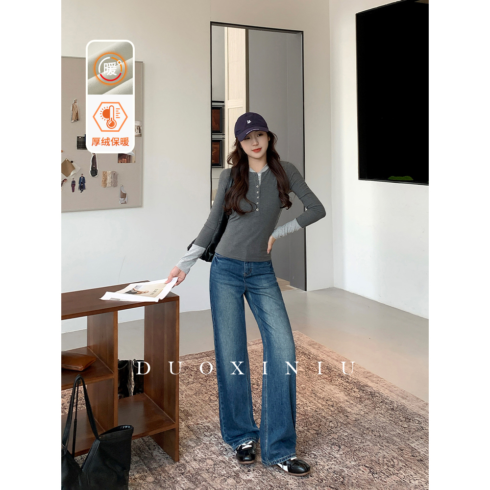 小王家秋冬女款窄版加绒阔腿裤高级牛仔裤新款刺绣显瘦裤子89081