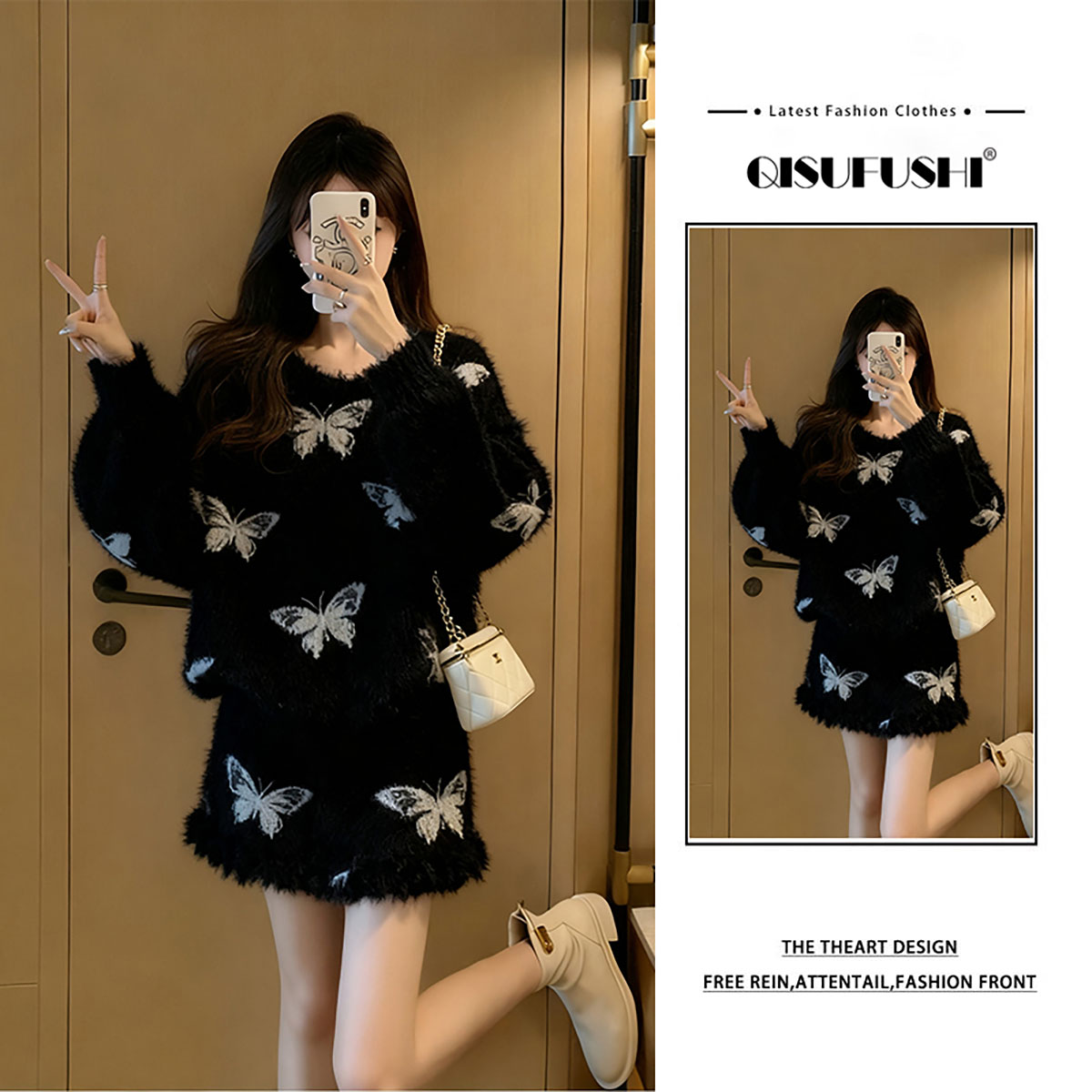 蝴蝶印花拼接毛边设计感针织套装女秋冬新款慵懒风上衣短裙两件套