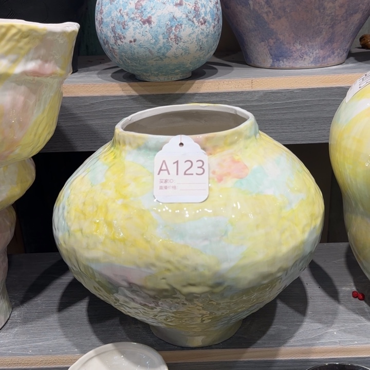 景德镇陶瓷艺术博物