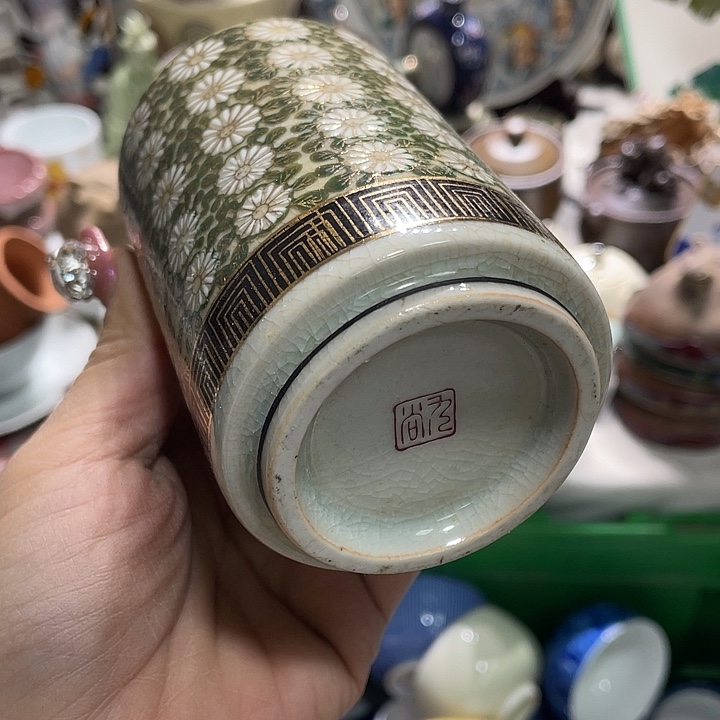茶杯具19.9发带瑕疵牌都是坏的5