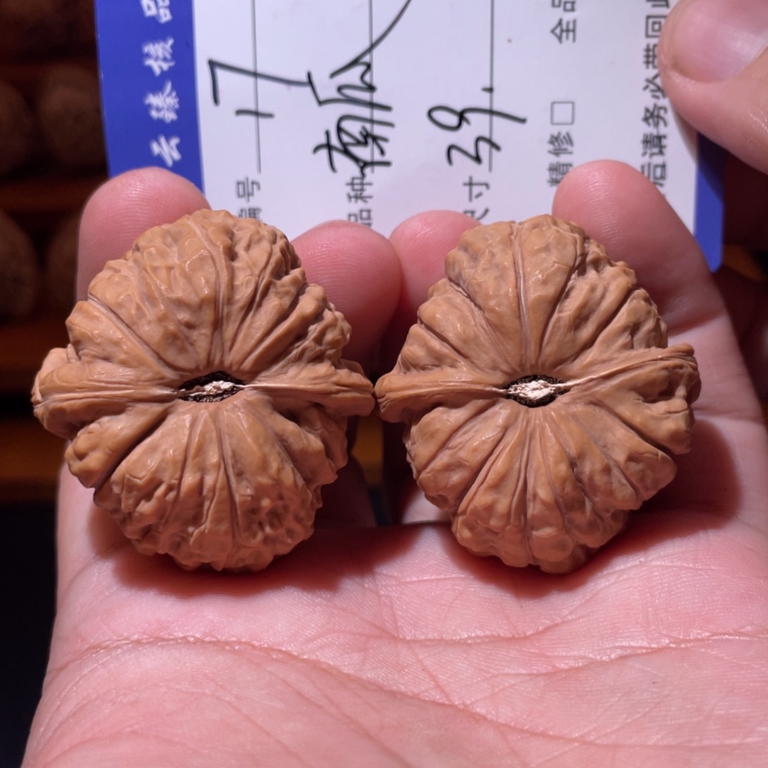 文玩核桃吊坠文玩