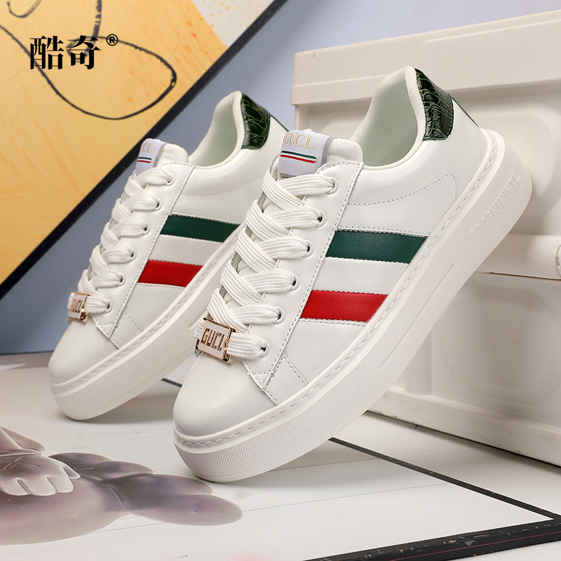GUCL轻奢-夏季新款时尚百搭休闲牛皮透气凉感软底男鞋男士