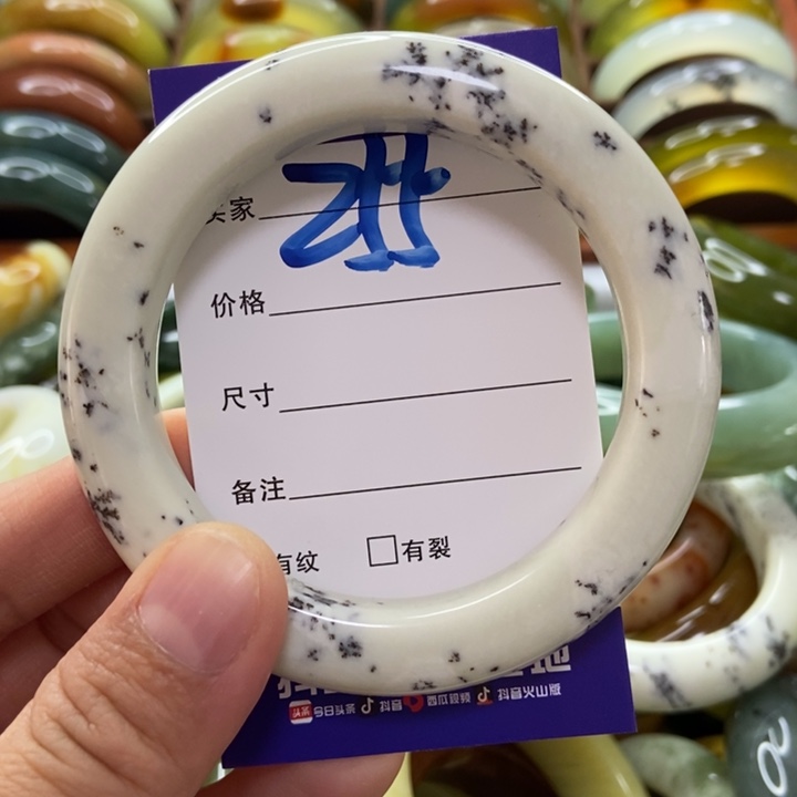 阿***林蛇纹石玉未镶嵌手镯