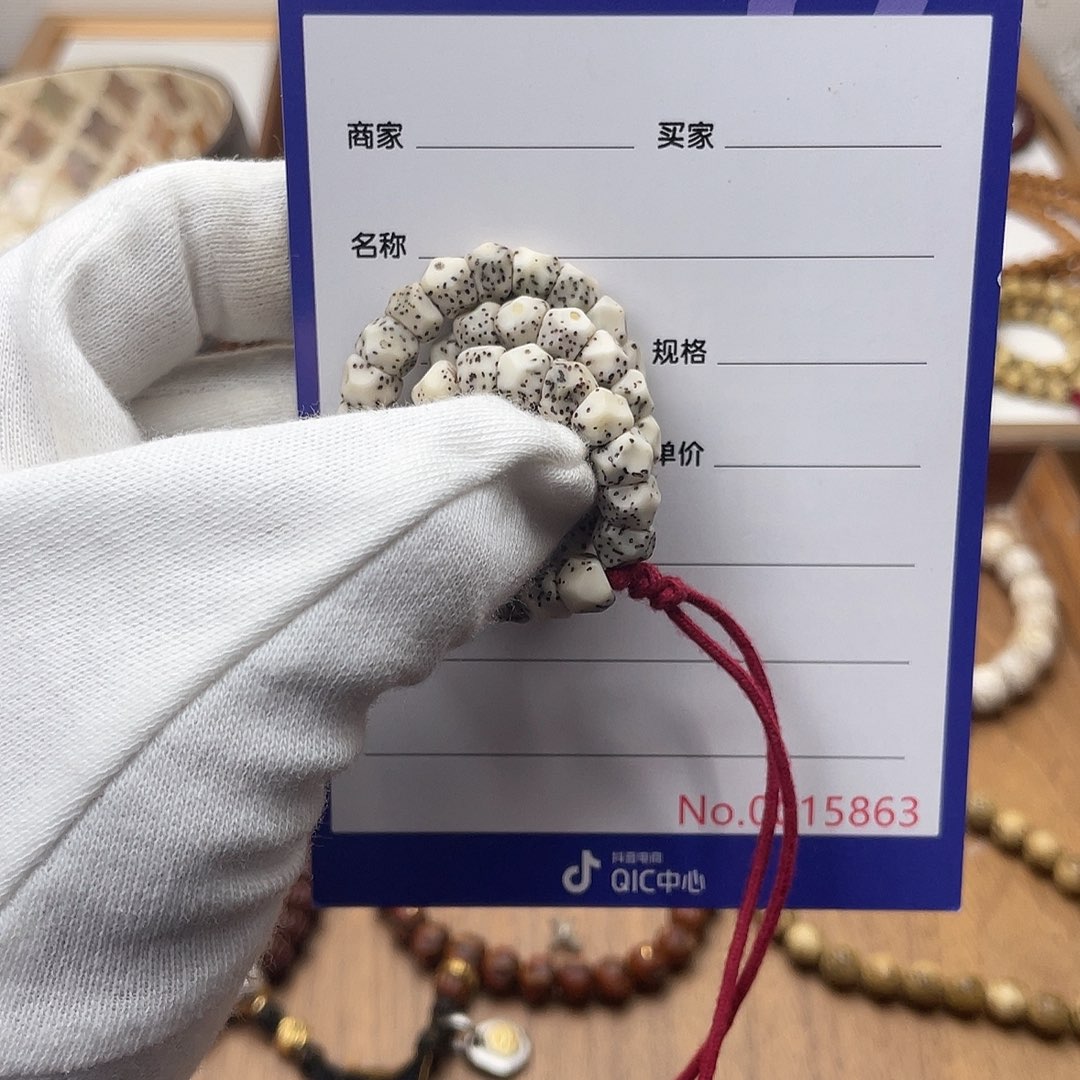 吊坠星月菩提星月菩提