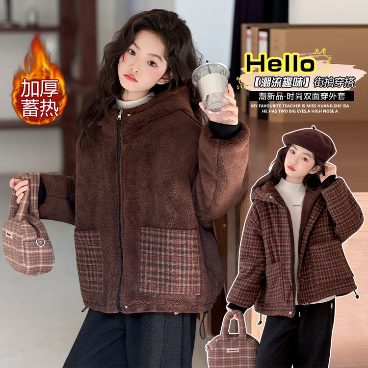 女童外套秋冬款2025新款洋气儿童冬装上衣中大童冬季加厚毛毛衣潮