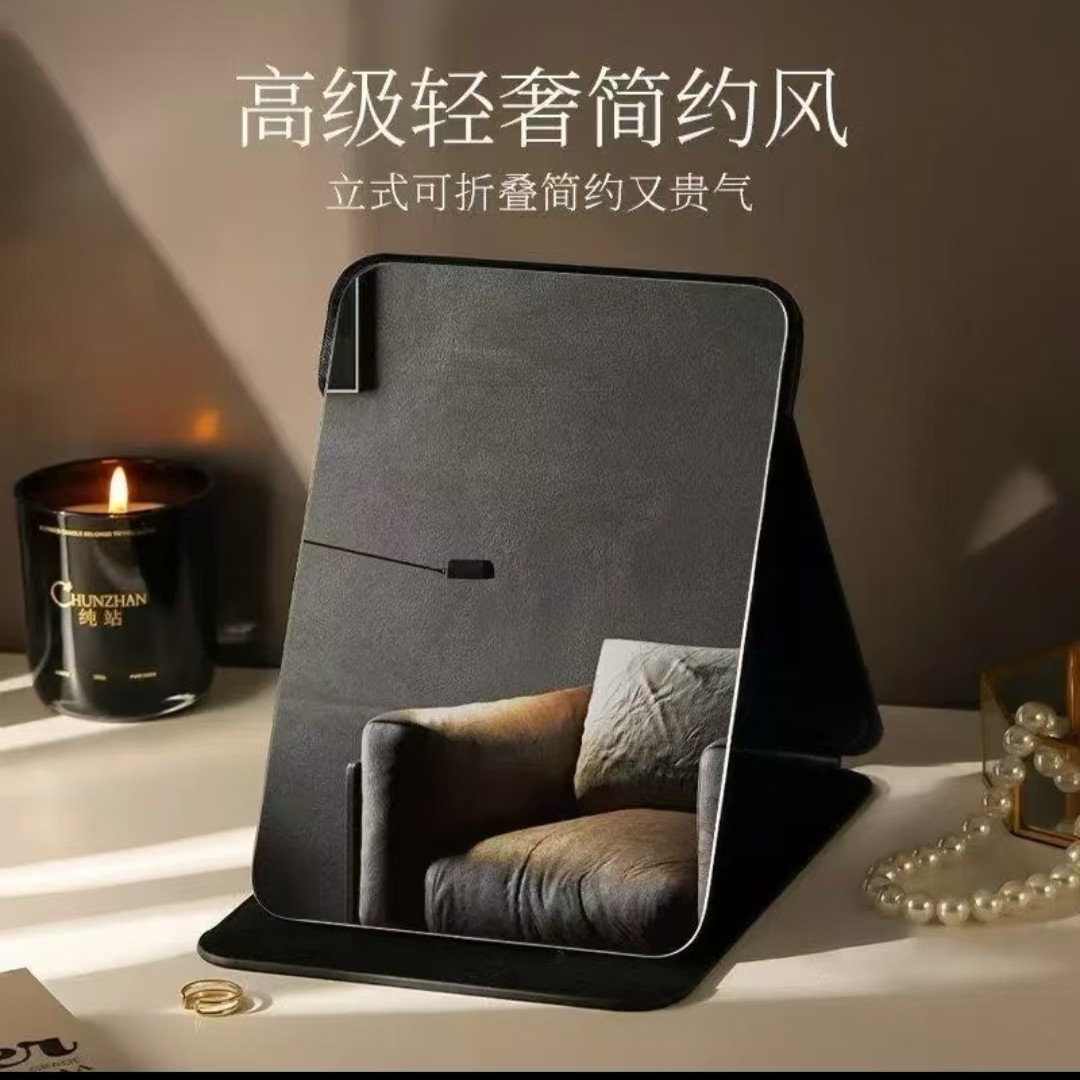 小镜子折叠化妆镜立式通用001化妆镜大号家用