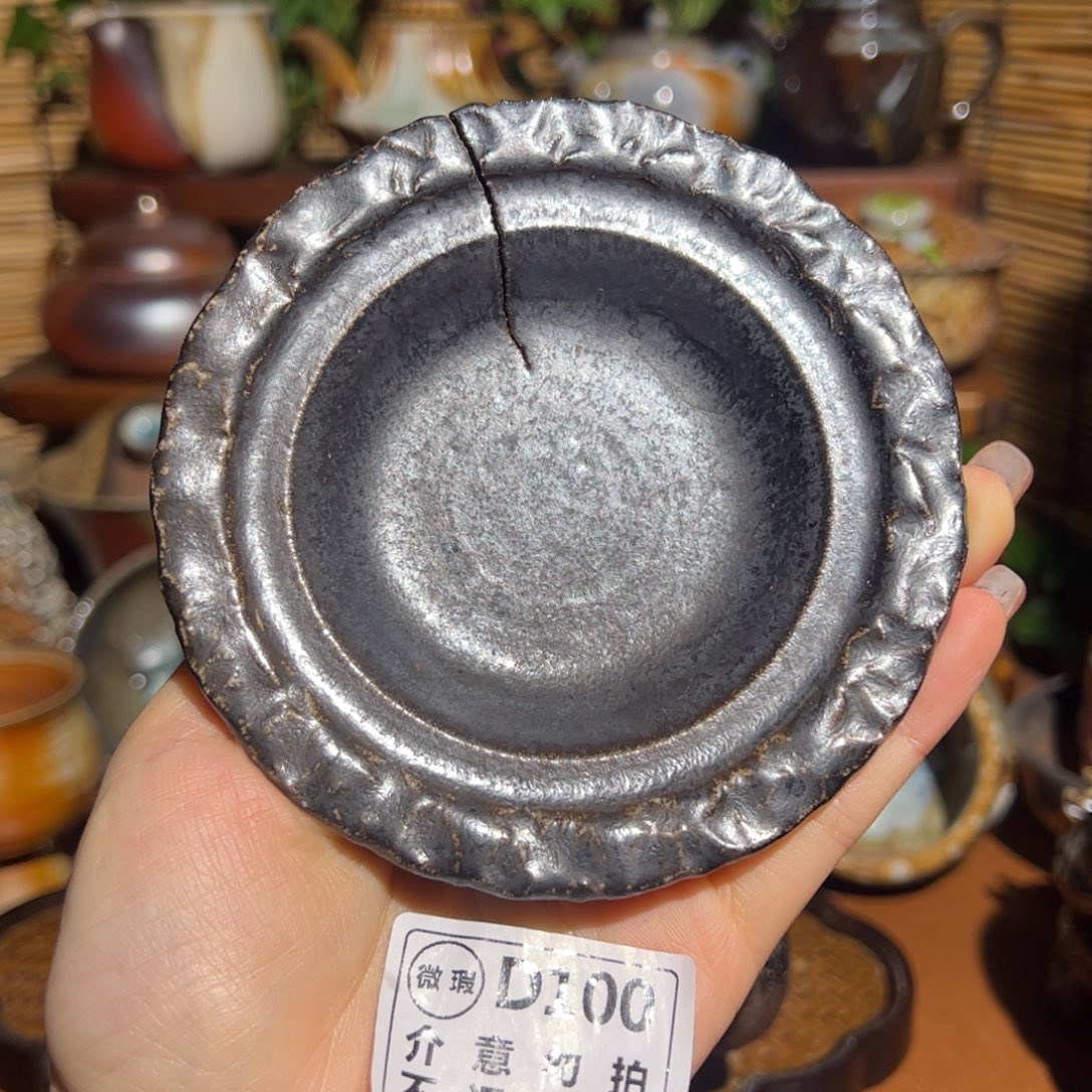 开播福利/谨慎参拍/福利款式不退不换哈KK 100