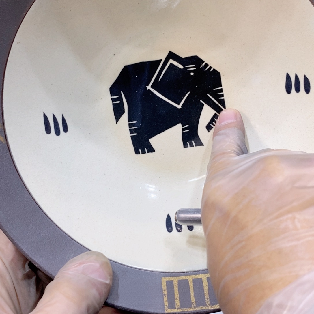 杨***余瓷片是哈哈哈哈哈哈哈哈，