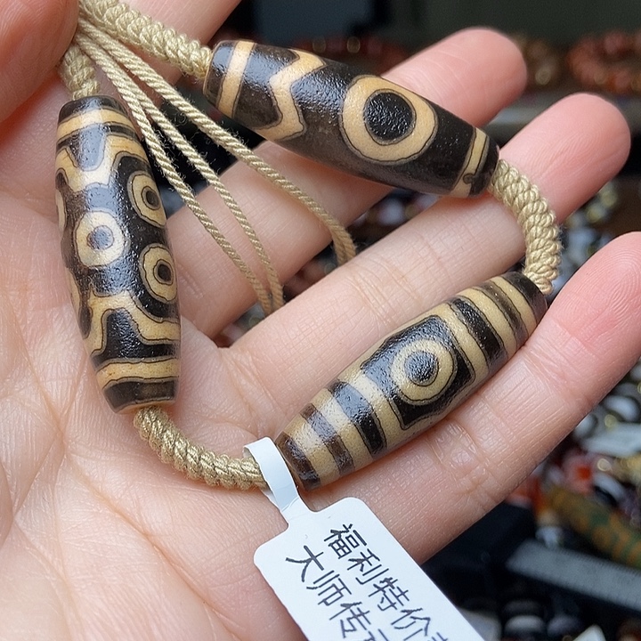 玛瑙/玉髓未镶嵌手链