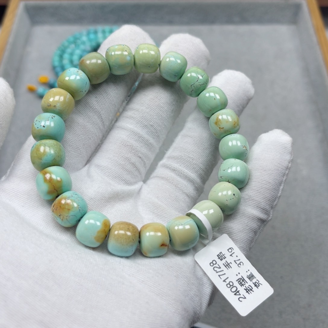 绿松石挂件未镶嵌