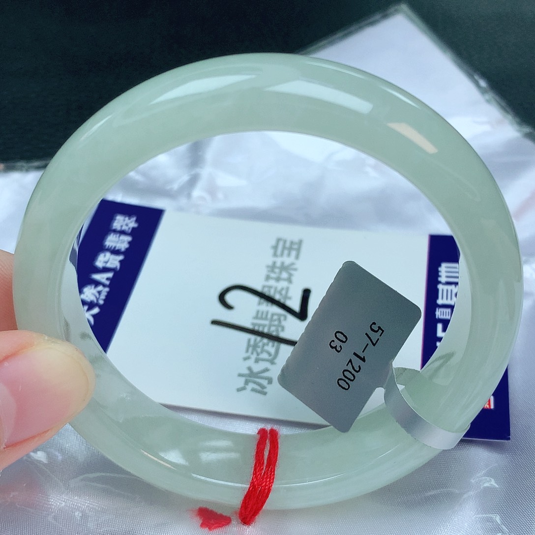 翡翠手镯未镶嵌缅甸天然A货翡翠57