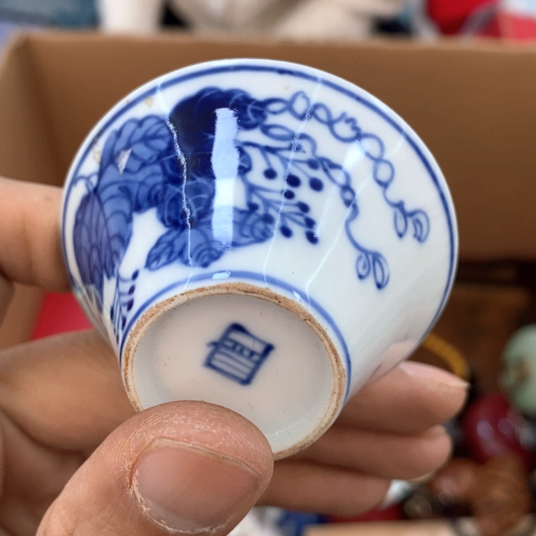 瓷片哈哈哈哈太给力哈哈哈