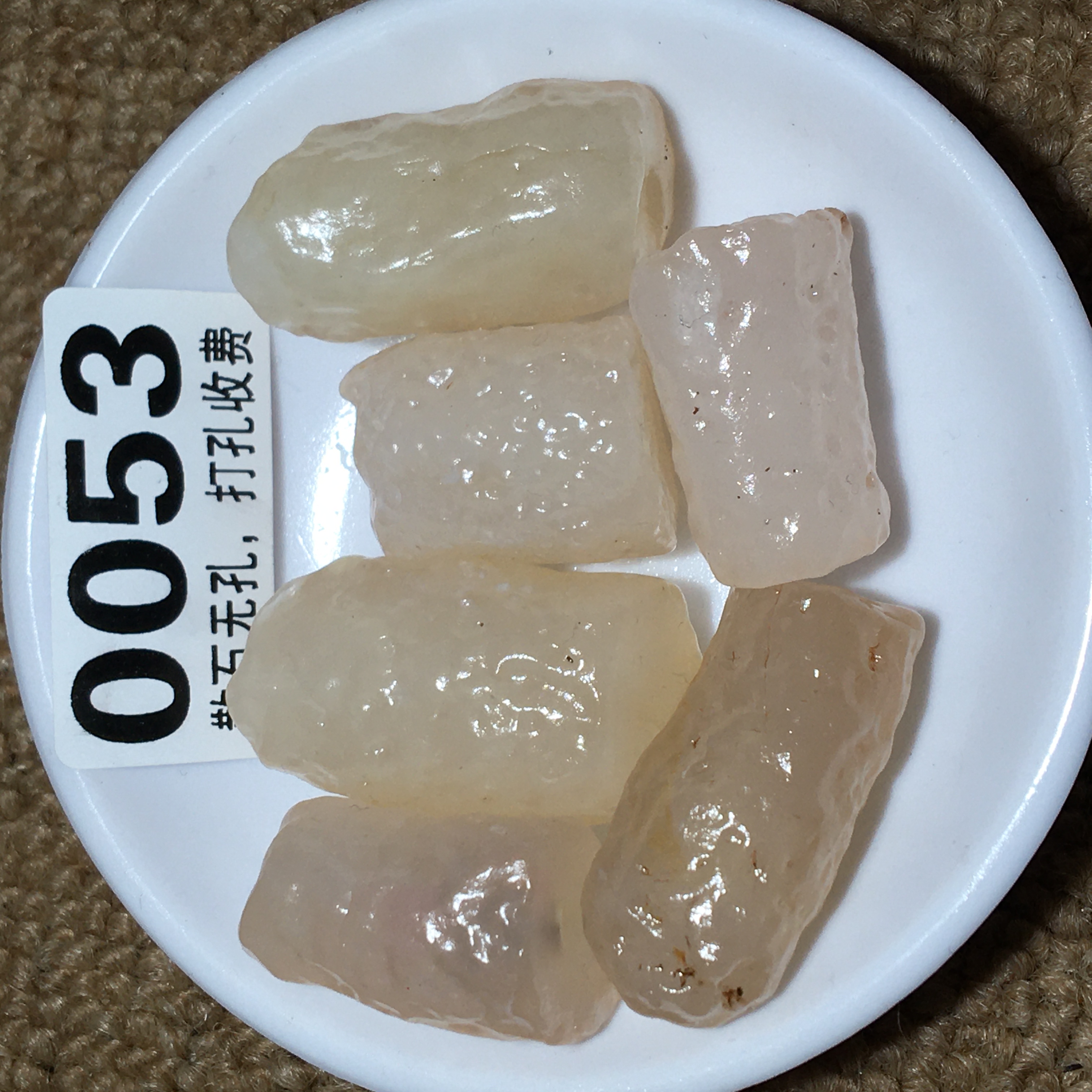 0053-0065管石阿拉善原石戈壁石y鱼缸石盆栽石