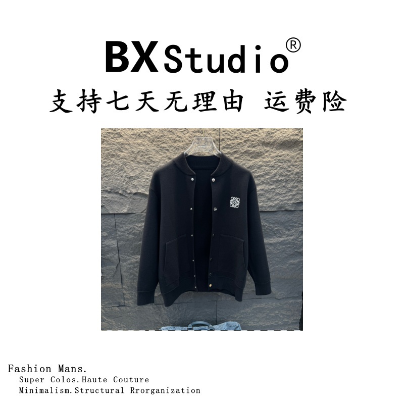 2025 B-X Studio Anagram刺绣 高定上衣外套欧洲站顶奢奢品(Vini)