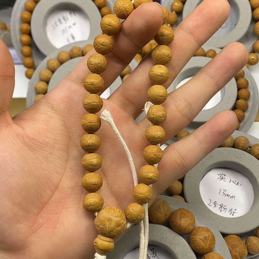 睡***投手串凤眼菩提保尼泊尔保同树11mm手串