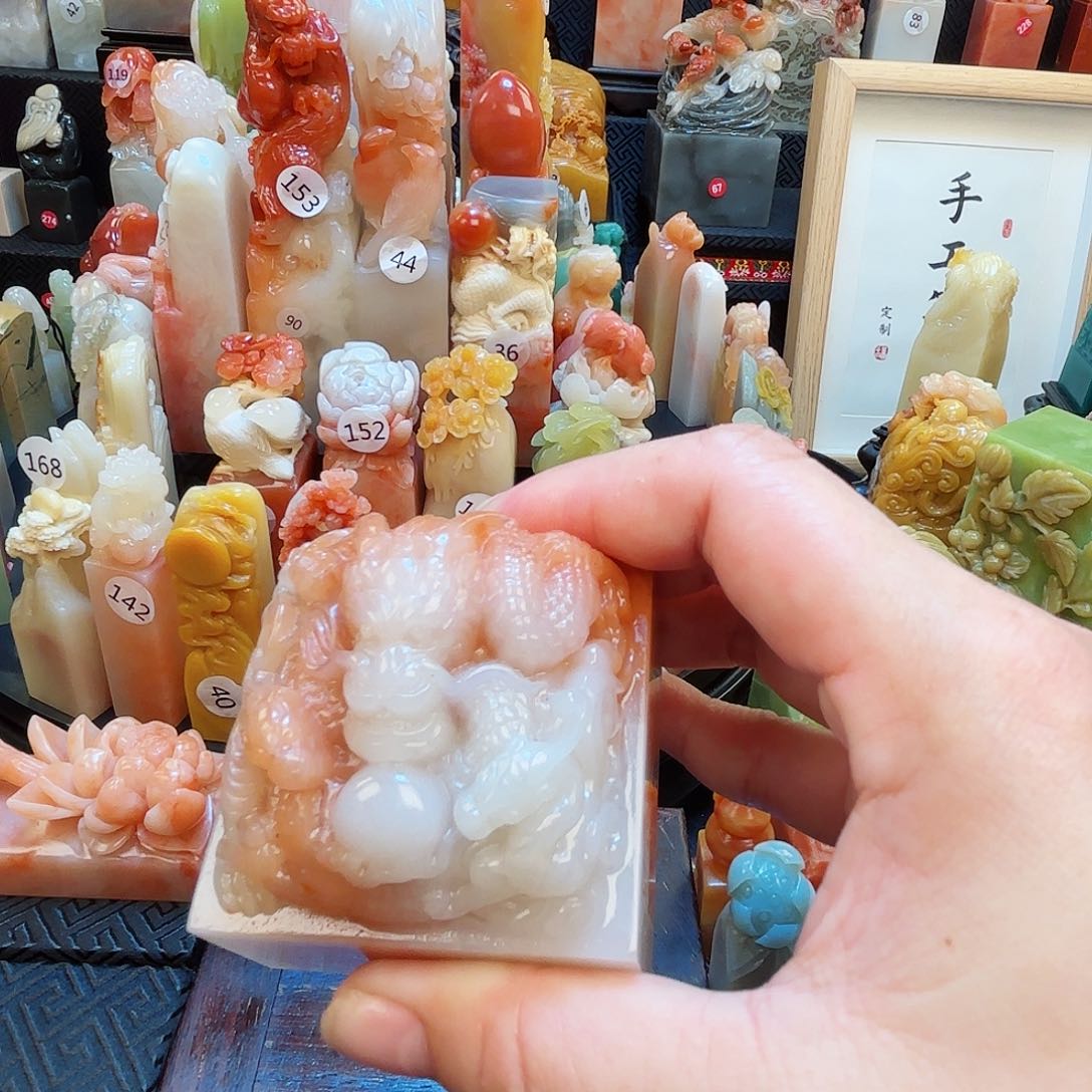 寿山石印石寿山⛰️⛰️⛰️