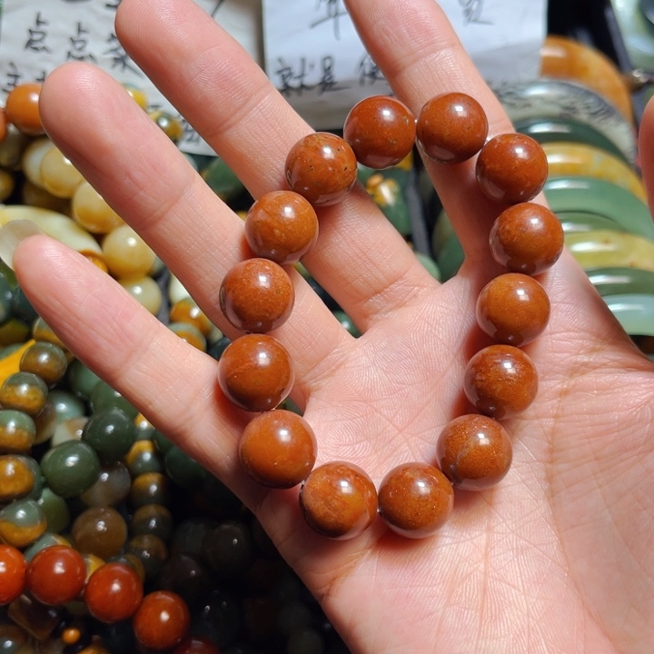 蛇纹石玉手链合金