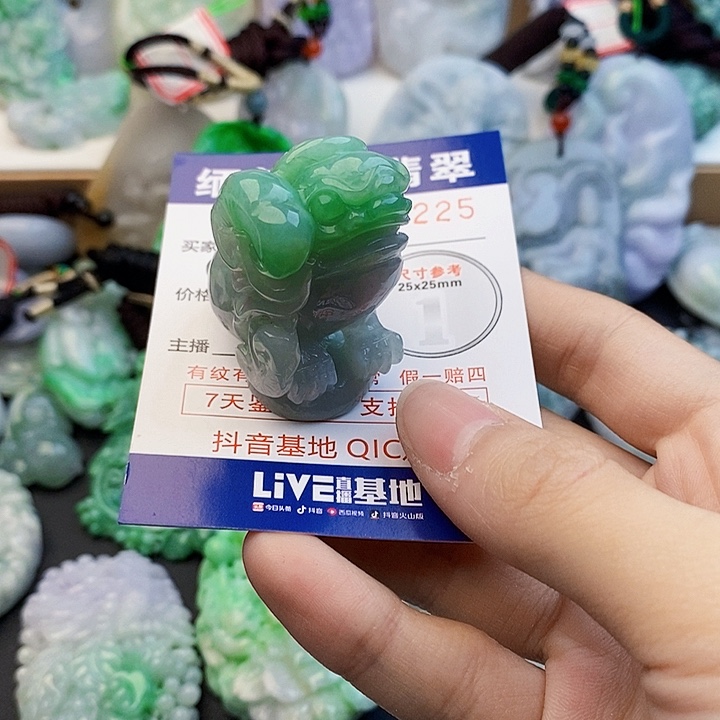 大***朵吊坠(不含链)未镶嵌翡翠