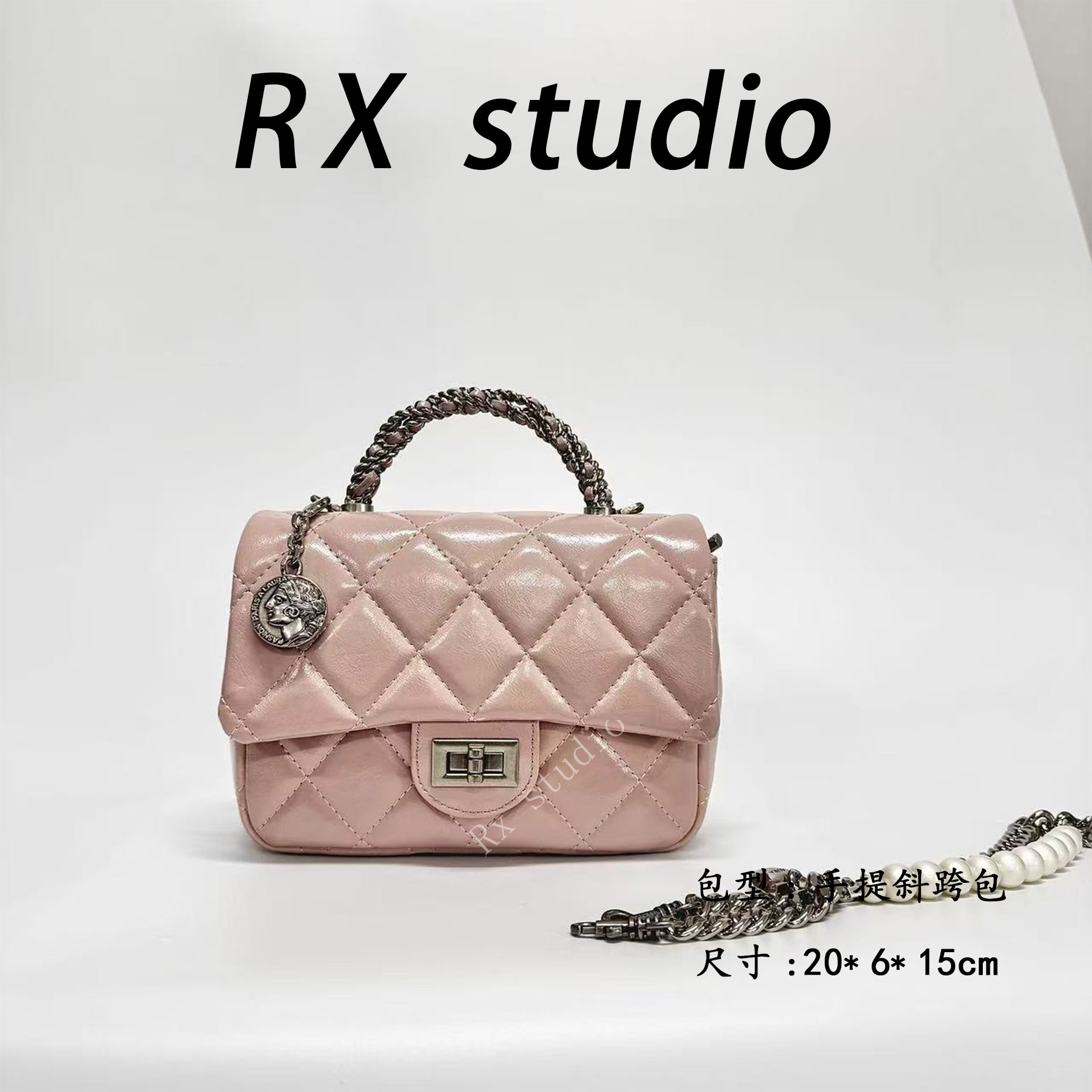 【瑞熙甄选】SD-5182-樱花粉RAIN.CUN轻奢小众时尚女士包