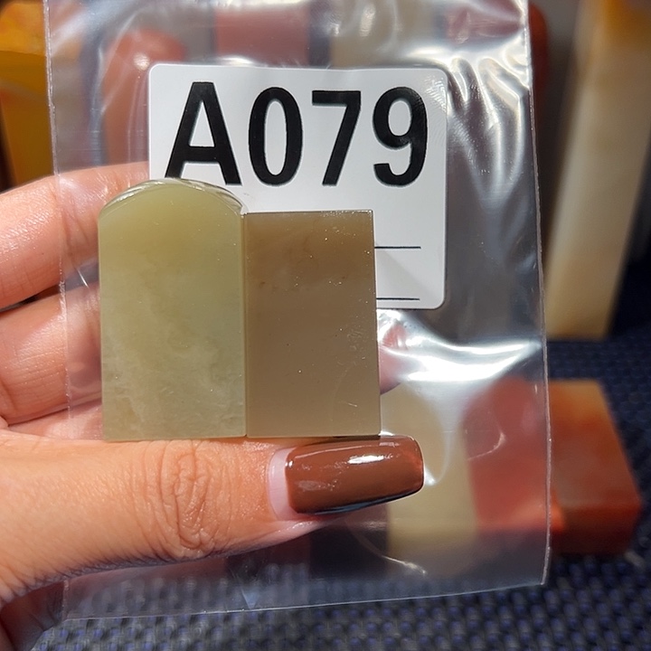 【闪购商品】寿山石印石老挝石