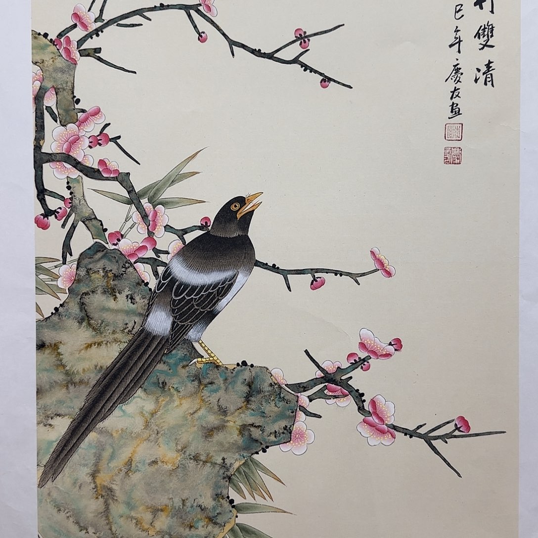 国画李庆友精品国画