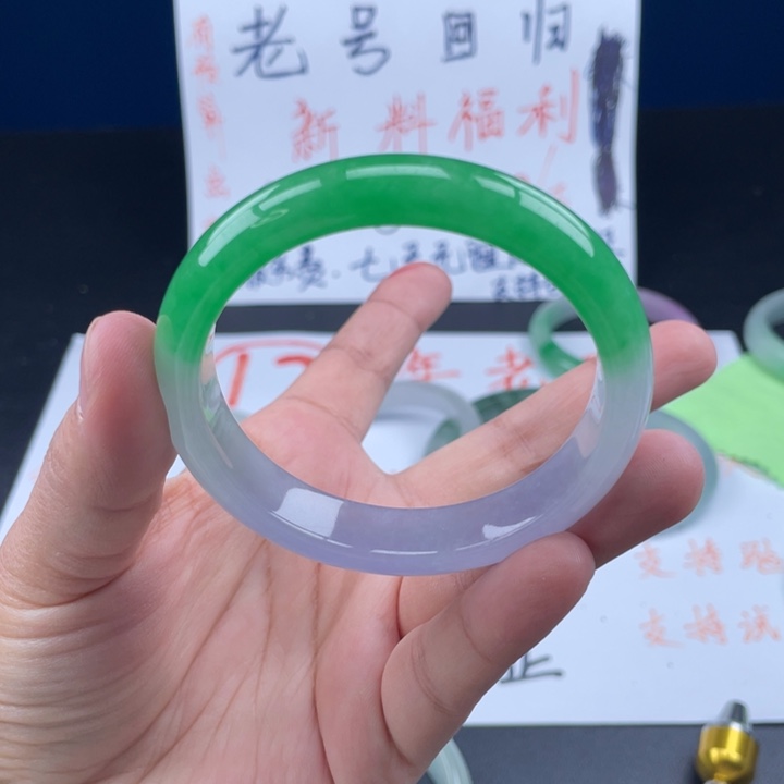 青***姐非金属所见所得，七天无理由