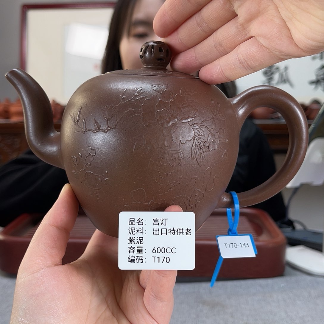 紫砂茶壶方圆紫砂