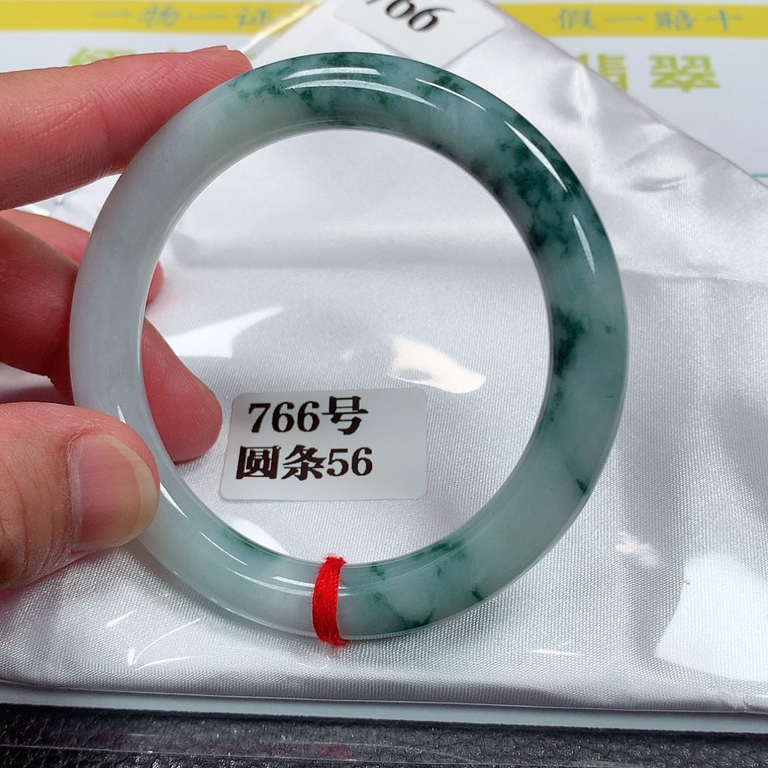 【闪购商品】翡翠手镯未镶嵌766号