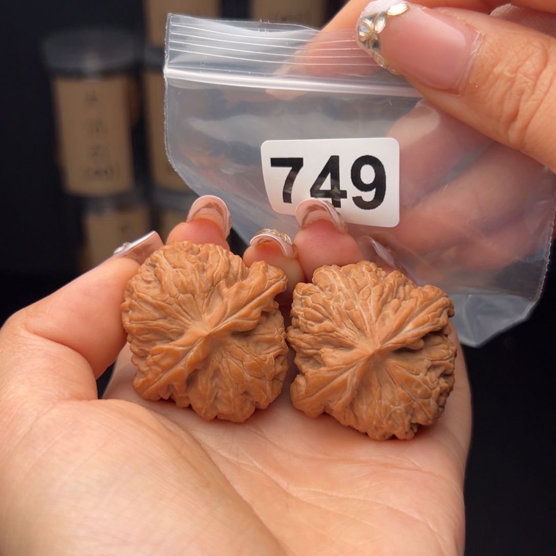 刚***山吊坠文玩核桃红锦鲤