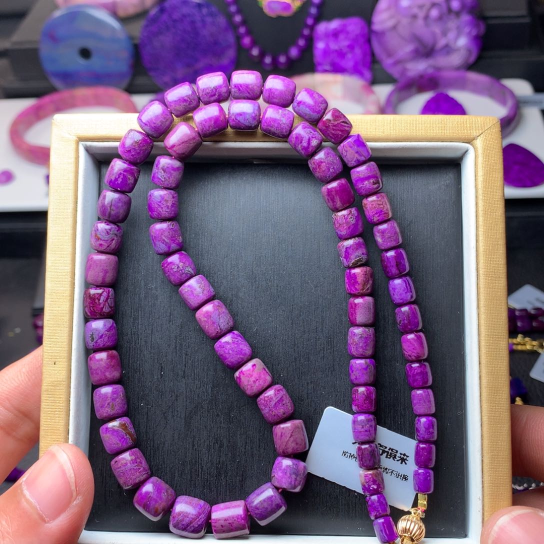 苏纪石（舒俱来）项链18K金镶嵌