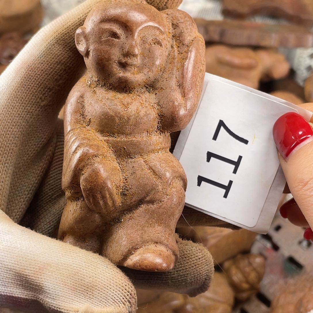 和田玉（糖玉）未镶嵌挂件