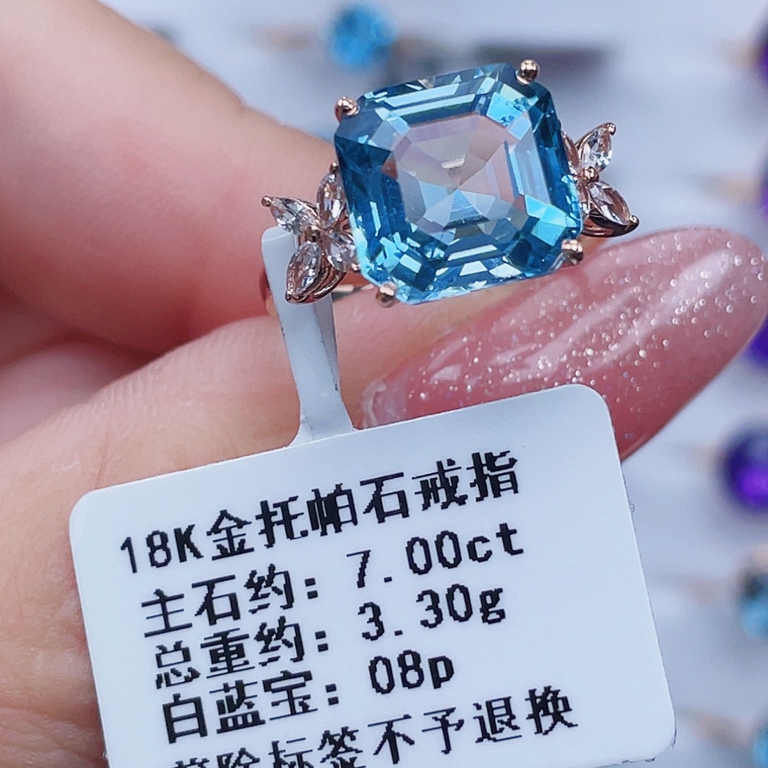 戒指18K金镶嵌托帕石